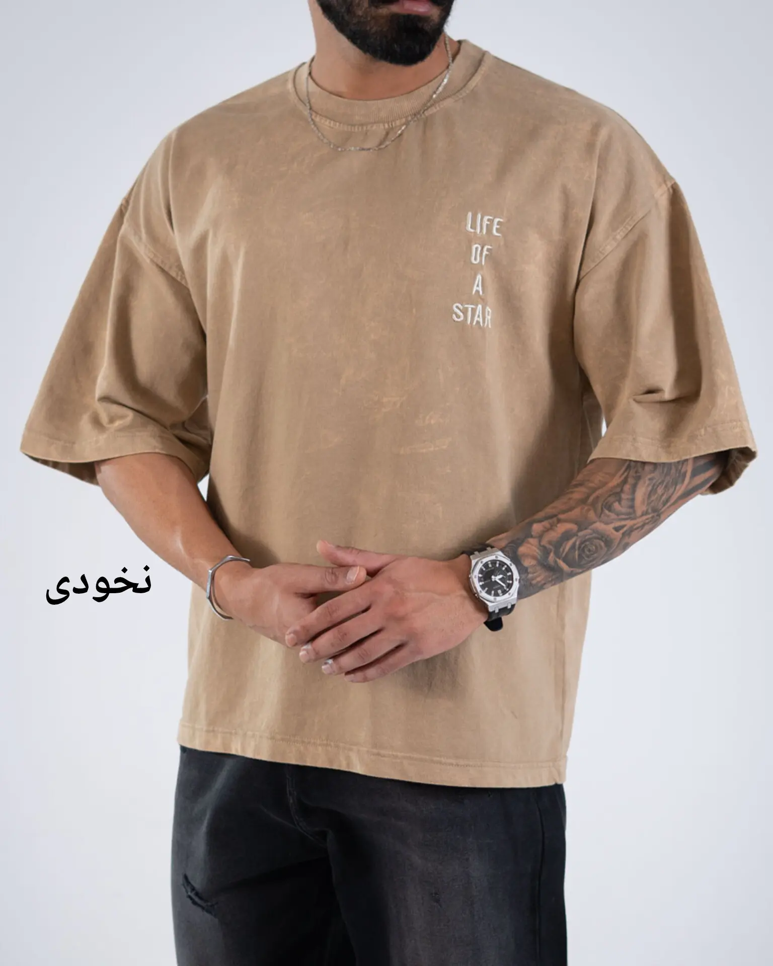تیشرت لایف-کد5180